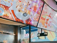 -DQ·蛋糕·冰淇淋(民勇嘉泰店)