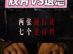 -成都百丽宫影城(LUXE太古里店)