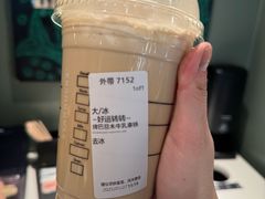 -星巴克(浦东机场T2到达店)