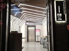 -桂二老坛酸菜鱼(三街两巷店)