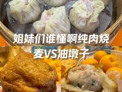 -草庐酒家