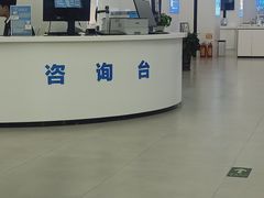 -中国移动(福州路营业厅)