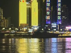 -重庆两江夜游-交运系列
