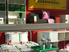 -宜家家居(哈尔滨商场店)