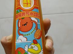 -超级鸡车(长宁娄山关路店)