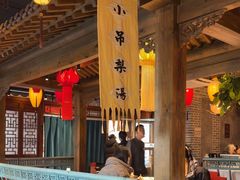 -北平盛世·新京菜·北京烤鸭(劲松·双井店)