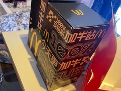 -麦当劳(一德路店)