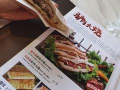 -培万河间驴火•驴肉火锅(东平店)