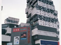 -资和信百货商场