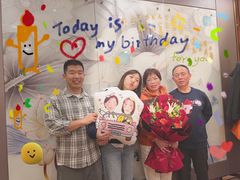 -金春禧(英雄山路旗舰店)