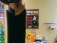-谜盒子奇幻密室(南屏店)