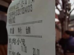 -万寿斋(山阴路店)