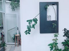 -拾壹cafe·工作室