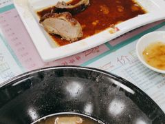 -烧鹅濑(西华路店)