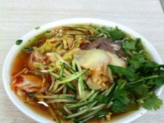 -顺通大冷面(总店)