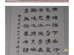-锦溪古镇