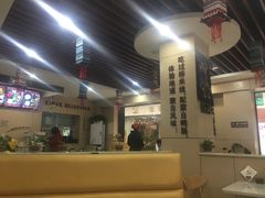 -官人桥番茄米线(温江行署店)