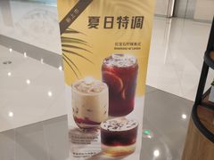 -太平洋咖啡(市府恒隆二店)