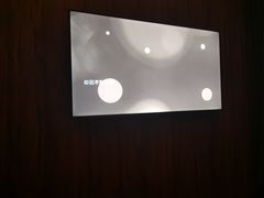 -臻品足道(后湖店)