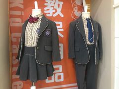 -吉的堡幼儿园(萧山旺角城园)