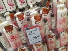 -永辉超市(富春新天地店)