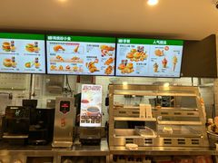 -德克士(五洲餐厅)