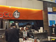 -CoCo都可(嘉定大融城店)