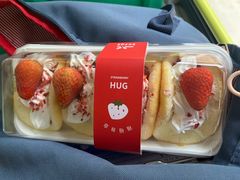 -皇冠幸福里动物奶油生日蛋糕(万达店)