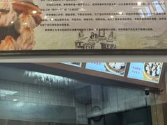 景观位-法华汤包馆(法华镇路店)