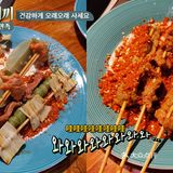 超宝藏的一家涮串火锅店！