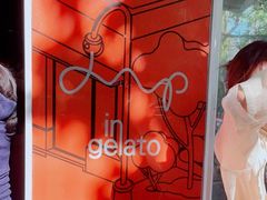 -Dip in Gelato(富民路店)