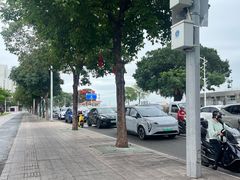 -杨记杏仁茶(椰园店)