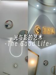 -苗医生专业祛痘·皮肤管理