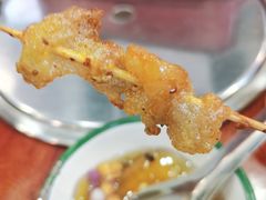 -草本味·市井羊肉馆(新开铺总店)