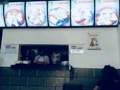 -陈记柳州螺蛳粉(大坪店)