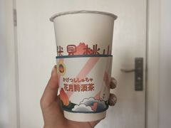 汴京茶寮升级成伏见桃山-伏小桃(明瓦廊店)