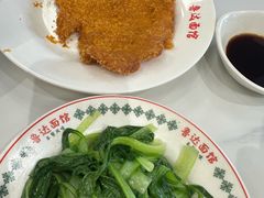 -鲁达面馆本帮风味(共康东路店)