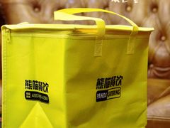 -熊猫垯火锅外卖(怀远门店)