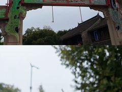 -鸭小妹鸭血粉丝(老门东店)