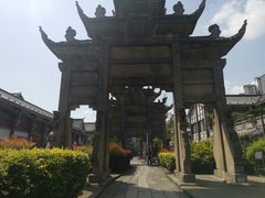 -南关石牌坊古镇