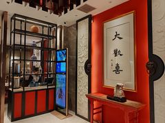 -新梅华餐厅(星悦汇店)
