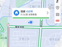 -山城外·非遗酸菜鱼(新都汇融店)