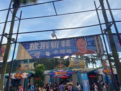-重庆海昌加勒比海水世界