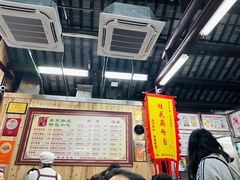 -粗茶淡饭(东关街店)