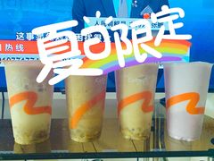 -CoCo都可(新太阳宫店)