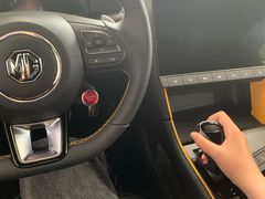 -上汽MG(江阴澄杨路店)