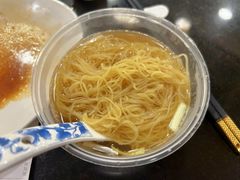 正斗鲜虾云吞面（细蓉）-丽的面家(多宝路店)