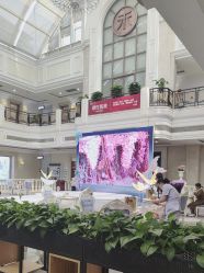 -禾丽康美医疗美容医院