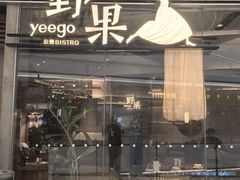 -石家庄万象城