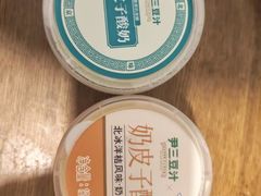 -尹三豆汁(前门旗舰店)